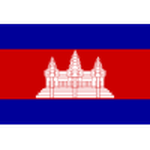 Cambodge